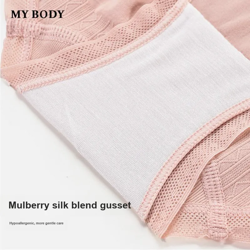 MY BODY Underpants Women's 1 Pack-3