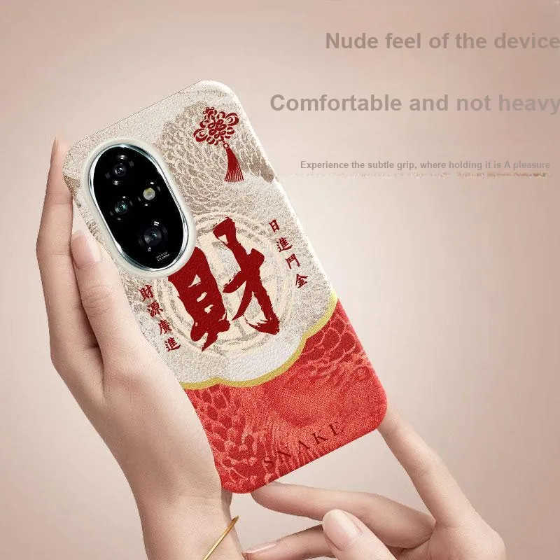 YIBAOBAO Phone Cases-2