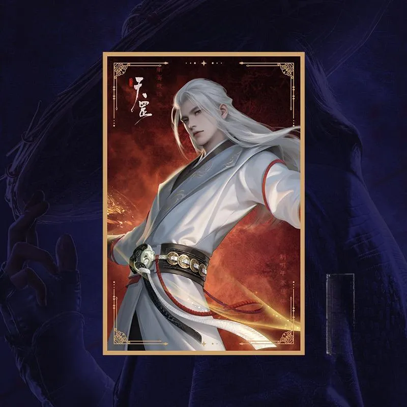 TENGXUNSHIPINCAOCHANGDI A Portrait Of Jianghu  The Legend Big Movie Collection Merch Card Anime Artboard Print Badges-31