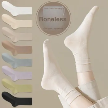 MIIOW Trend Party Series Mid Calf Socks Women's Shopping Bag 5 Pack