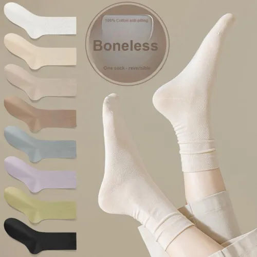 MIIOW Trend Party Series Mid-Calf Socks Women's Shopping Bag 5 Pack