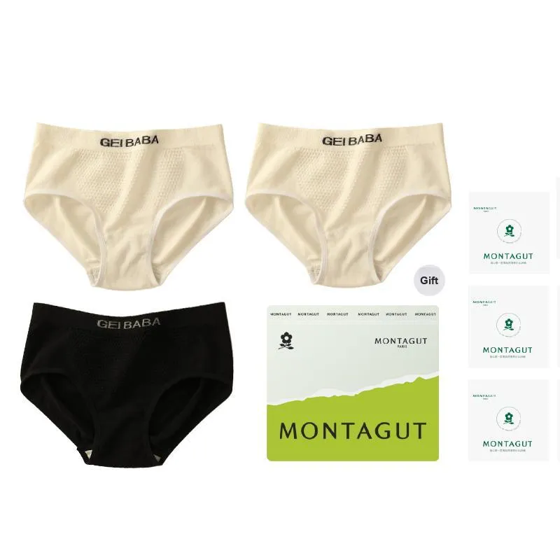Montagut Underpants Women's Gift Box Combination-14