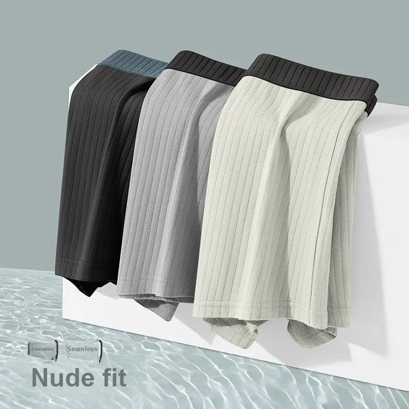 MIIOW Men Underpants-16