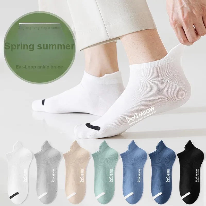 MIIOW Trend Party Series Ankle Socks Men's Shopping Bag 5 Pack-36