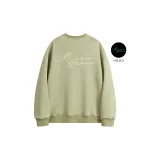 8801 그레이 그린