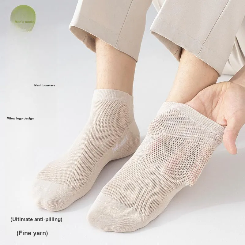 MIIOW Men Socks-16