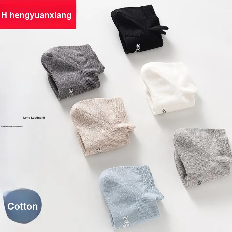 H YXIANG Ankle Socks Men's 6 Pack-2
