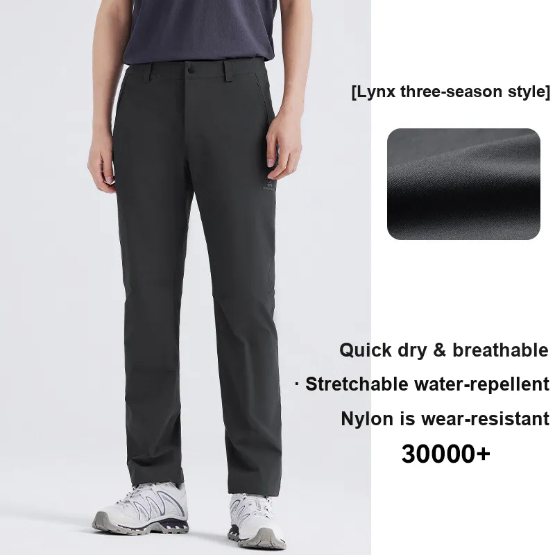 PIONEER CAMP Casual Pants Unisex-44