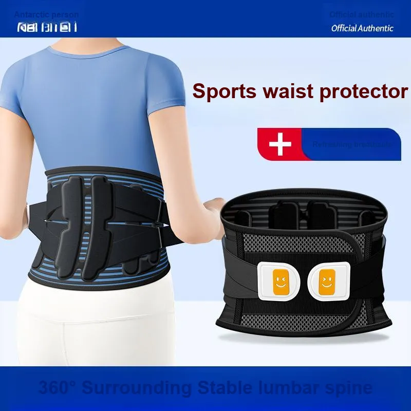 NANJIREN Back Support Braces Sedentary & Standing Fitness Running Office Study Protective Black Unisex-1