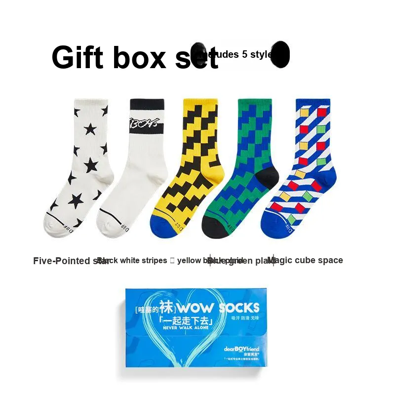 DearBoyFriend Crew Socks Knee High Socks Men's Box 5 Pack Multicolor-2
