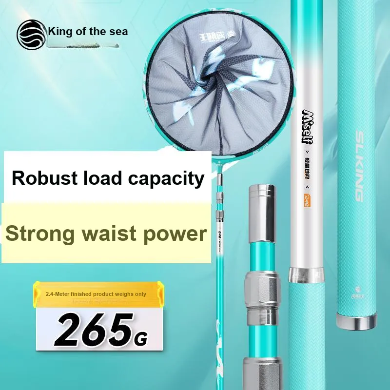 Dragon King Of The Sea Fishing Net Carbon Fiber, Aluminum Alloy Head And Racket Combination Set-73