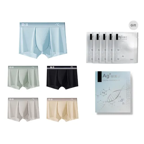 AOKANG Men Underpants