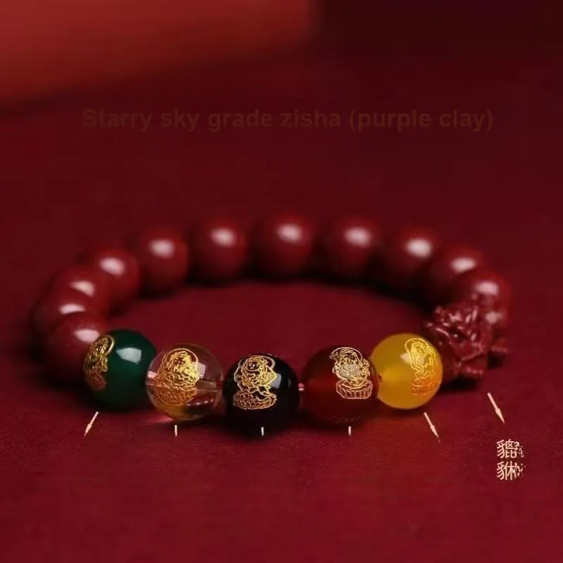 YUFENGXI Reconstructed Cinnabar Bracelets Unisex-6