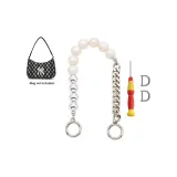 [Decoration/Portable]Pearl Chain (36.5cm)[Suitable for Decoration or Portability]