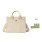 Gray White+Green Wilderness Shopping Bag