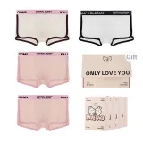 Bunny Box 4 Pack[Dynamic White+Dynamic Pink+Dynamic Pink+Dynamic Brown]