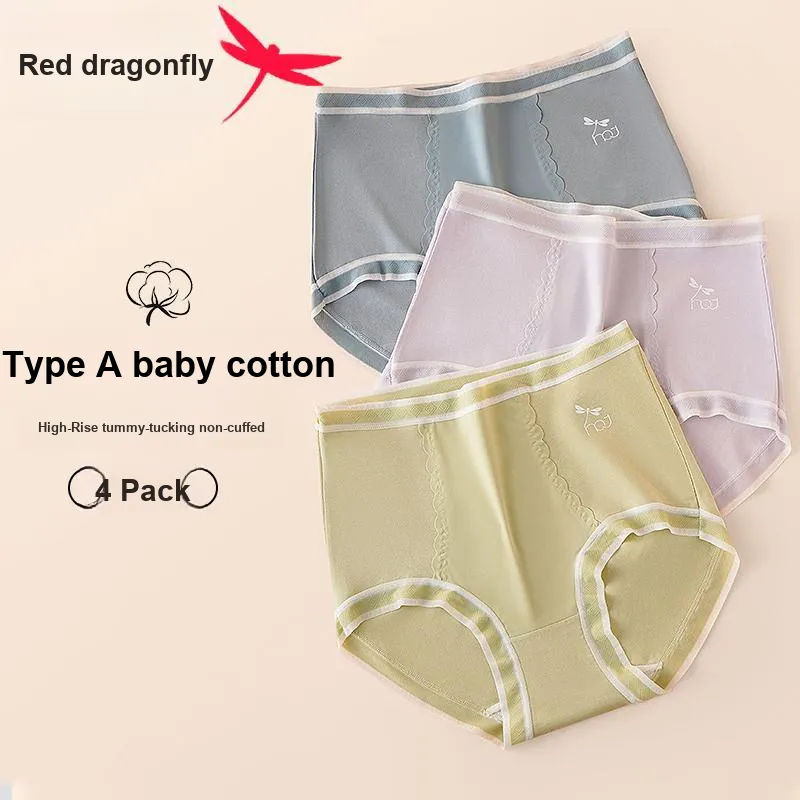 RED DRAGONFLY Cotton Panties Women's 3 Pack Gift Box Set-4