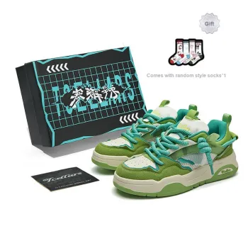 TCELLARS Mid Top Skateboard Shoes Unisex Mint Green Box Limited Edition