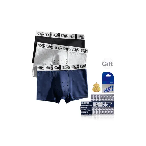 YESHOULAILE Осенние боксеры для мужчин упаковка из 3 штук подарочная коробка