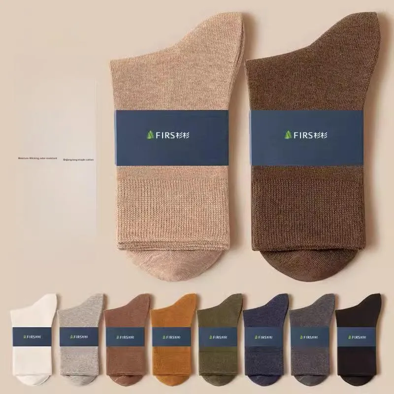 FIRS Mid Calf Socks Men's Shopping Bag 4 Pack-2