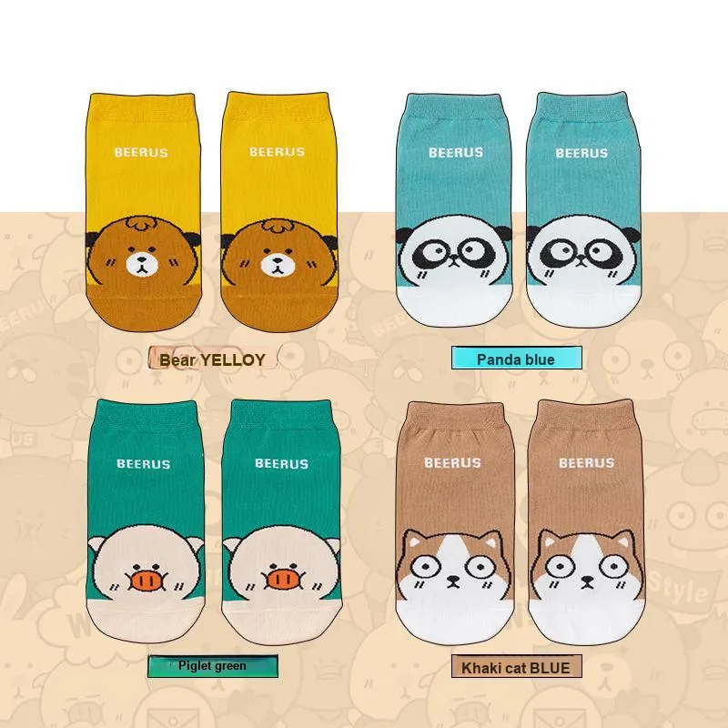 Beerus No Show Socks Women's 4 Pack-3