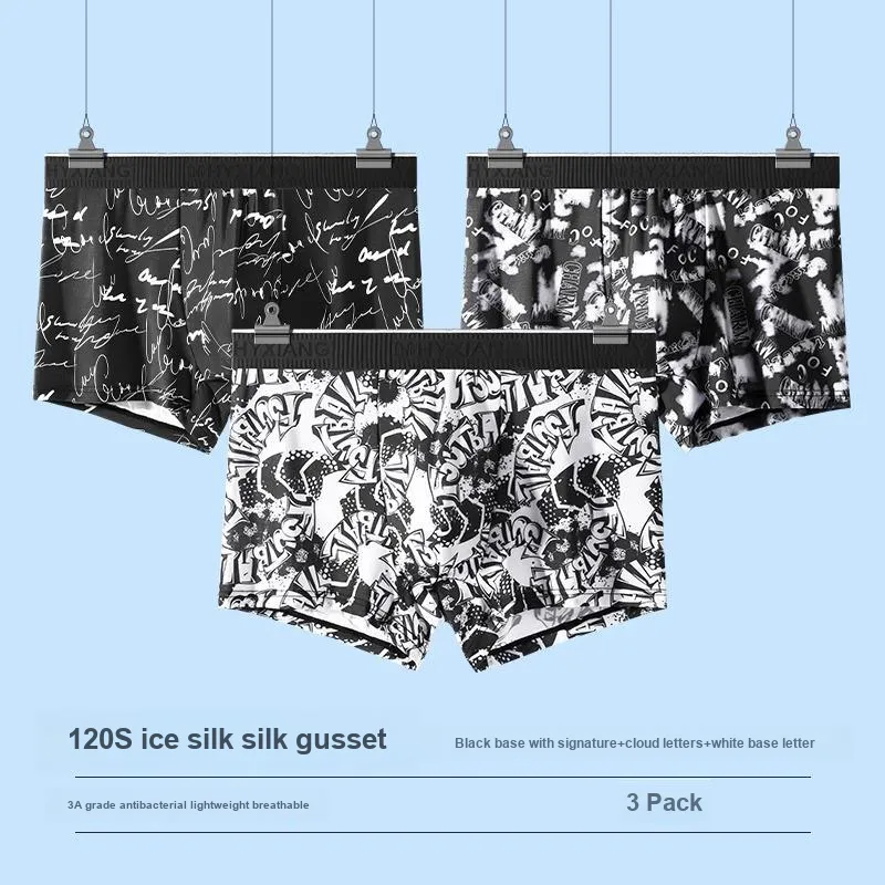 H YXIANG Underpants Men's 3 Pack-7