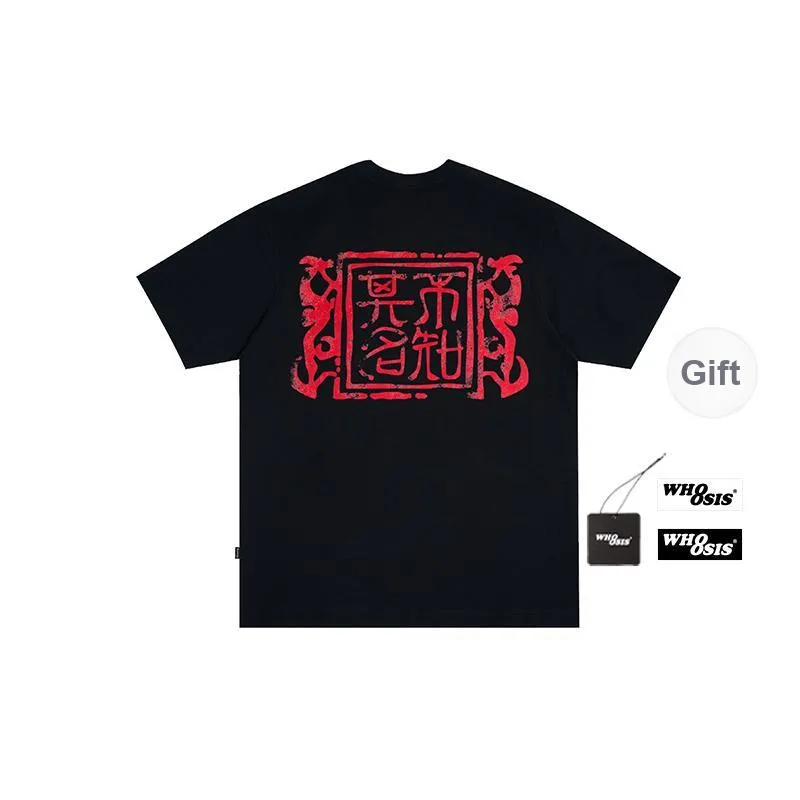 WHOOSIS T Shirts Unisex-5