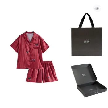 Same Language Pajama Gift Box Women's