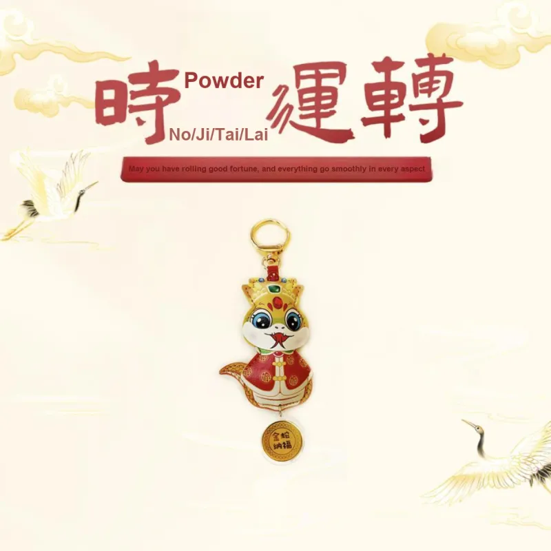 Ryukyu Keychains Unisex-1
