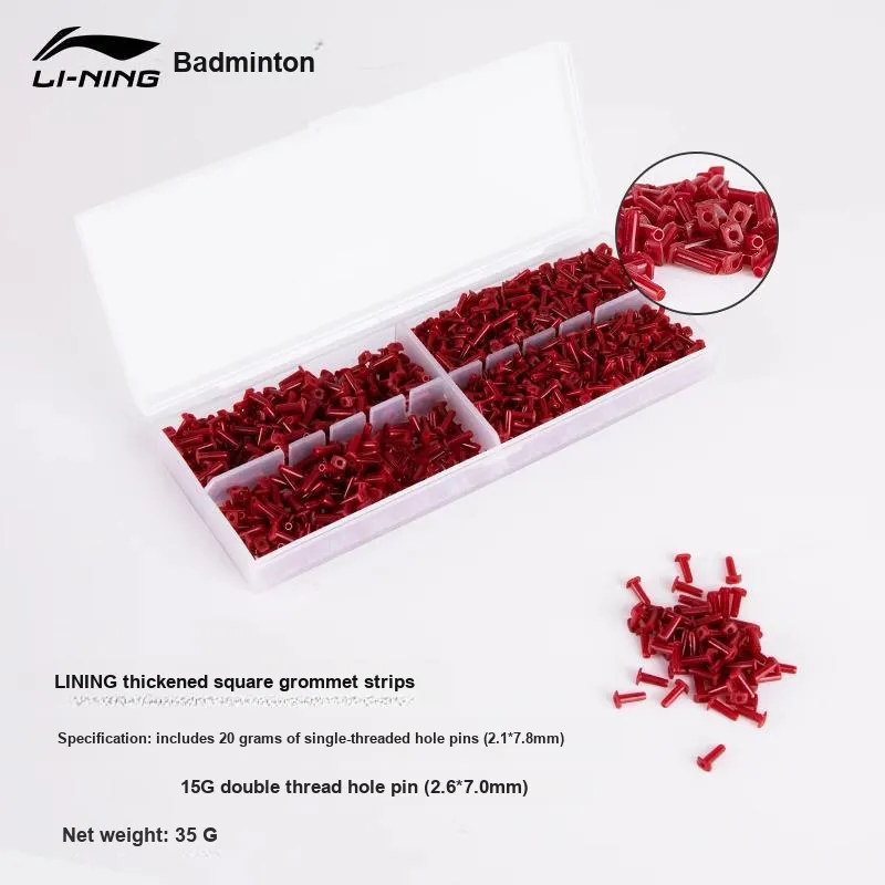 LiNing Badminton Equipment Saffron Nylon Unisex 35g Directional Cube Lock Grommet Strips-2