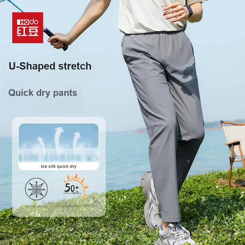 Red bean Casual Pants Men-4