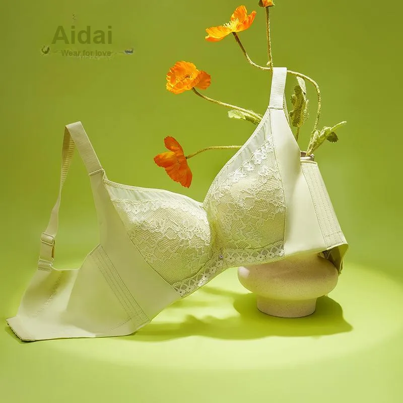 Aidai Women's Bras-9