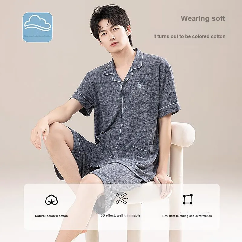 Lan Miao Men Pajama Sets-23