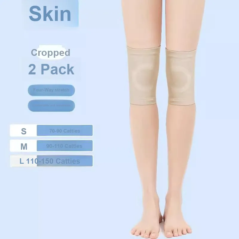 NAILEKESI Knee Pads-5