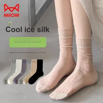 MIIOW Trend Party Series Mid Calf Socks Women's Shopping Bag Combo Set