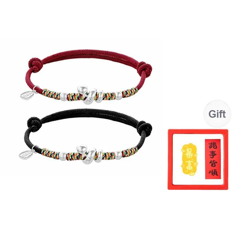Chongqing Gold Store S925 Silver Bracelets Unisex-8