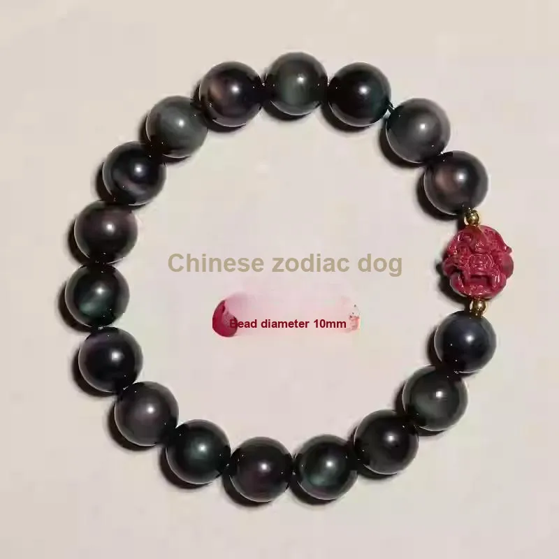 Dora Skewers Obsidian Bracelets Unisex-1
