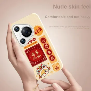 YIBAOBAO Phone Cases