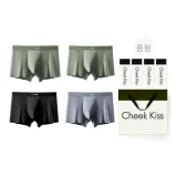 80S Modal Limitless 2.0[Black+Pea Green+Pea Green+Gray]4 Pack Gift Box Set