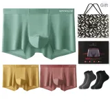 Seamless 3 Pack (Brick Red+Autumn Yellow+Forest Green) Comes with 2 Pack Socks+Shopping Bag