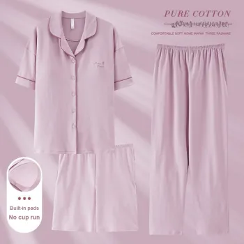 MIIOW Trend Party Series Pajama Set Women's
