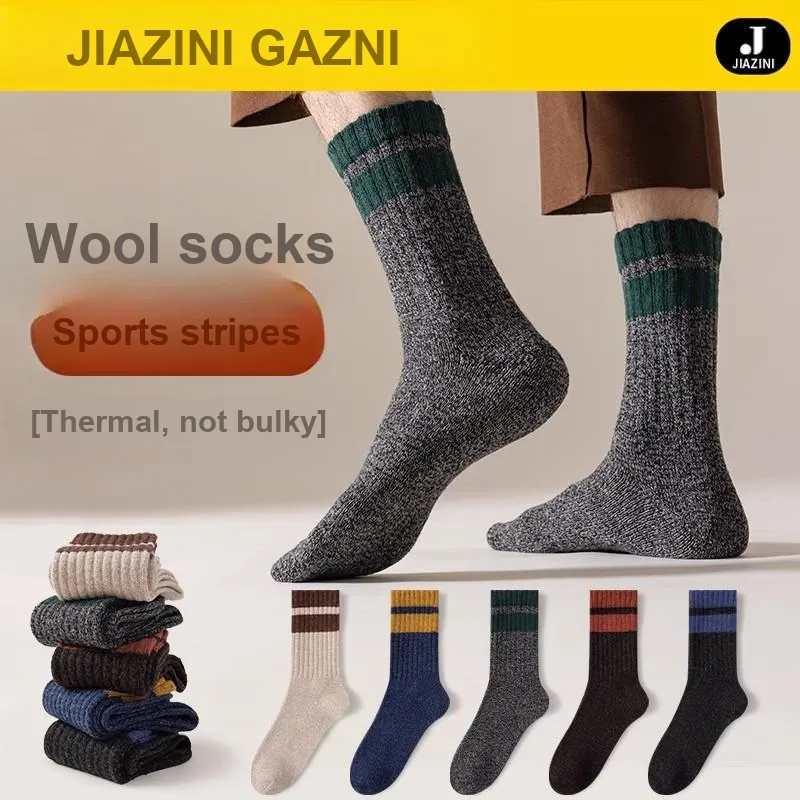 JIAZINI Mid Calf Socks Men's 3 Pack-37
