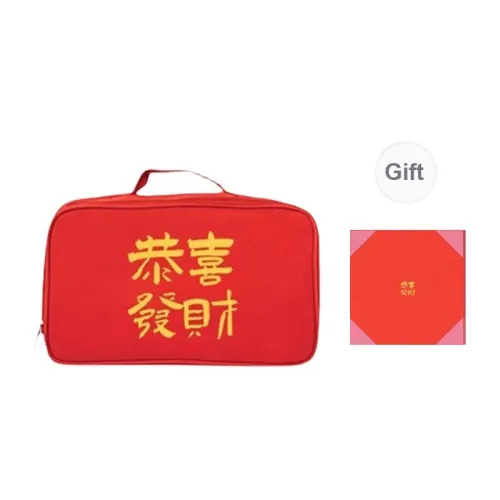 Imono Handmade Mahjong Home Use Wishing You Prosperity Red Party Mahjong Box Board Games