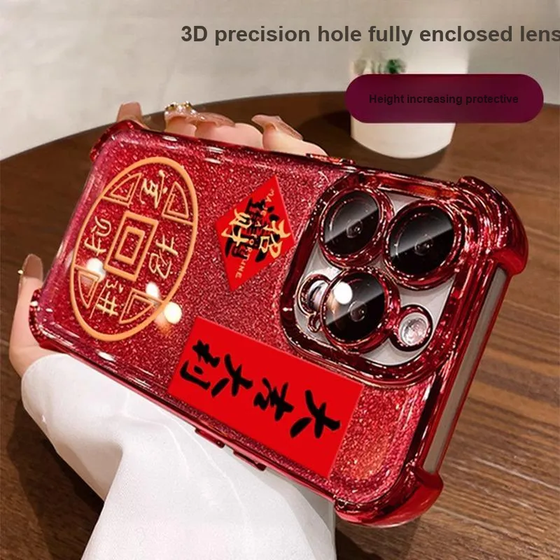 HASEE Phone Cases-2