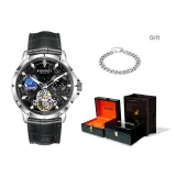 Silver Case Black Dial[Festival Box]