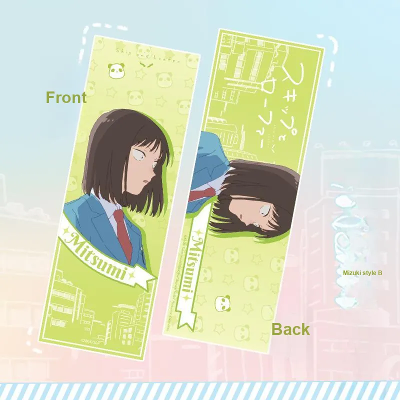 Crooked Melon Production Vibrant Youth Campus Time Collection Scenery Unseen, Motuo, Collection Ticket Laser Tickets-3