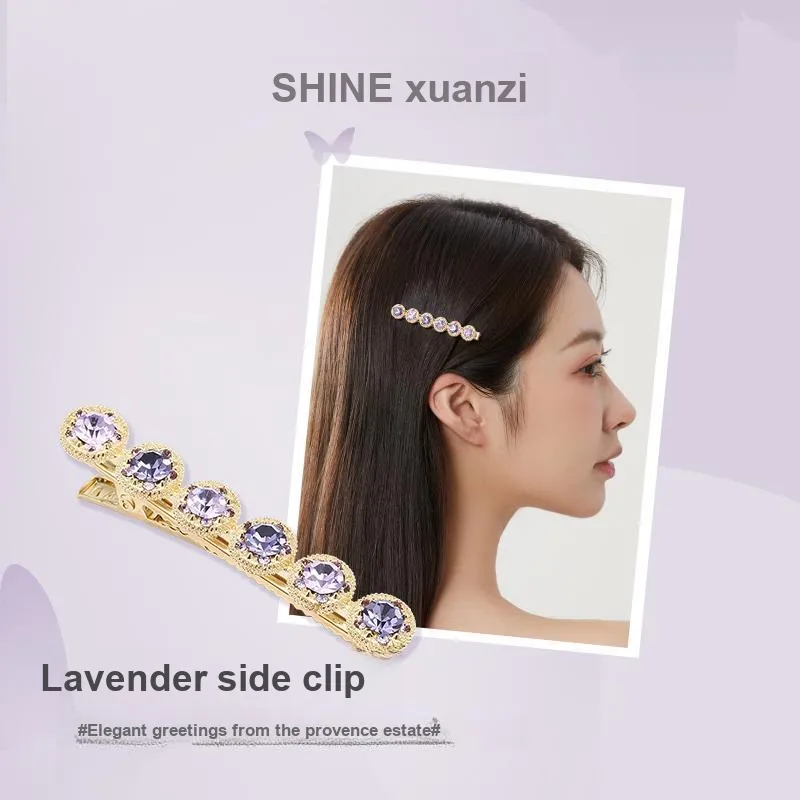 SHINE Alloy, Crystal Diamond Hair Clips Women's-4