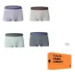 4 Pack (Combination F)
