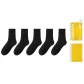 [5 Pack]5 Black