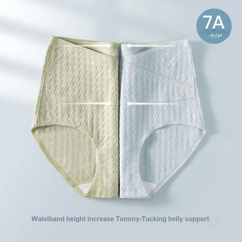 MIIOW Underpants Women's 3 Pack-2